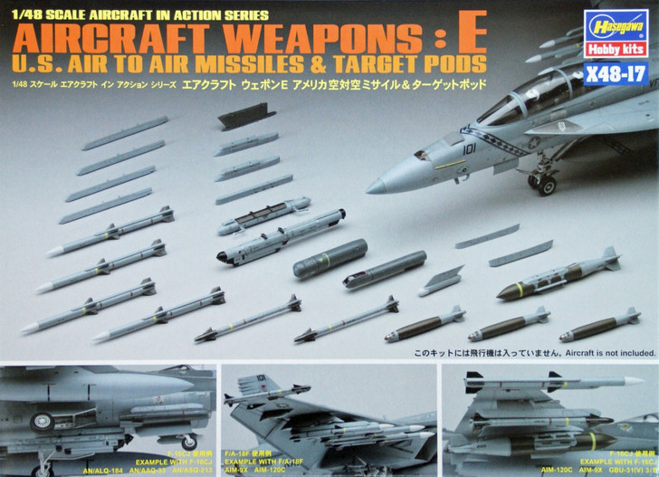 Hasegawa X48-17 AIRCRAFT WEAPONS E U.S. MISSILES 1/48 scale kit (4967834361171)