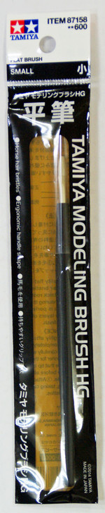 Tamiya 87158 Modeling Brush HG (Flat Brush) Small (4950344871582)
