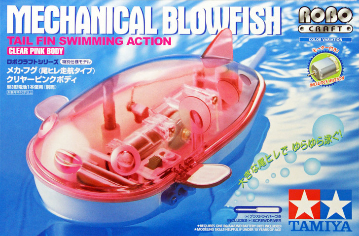 Tamiya 89975 Mechanical Blowfish (Tail Fin Swimming Action) Clear Pink Body