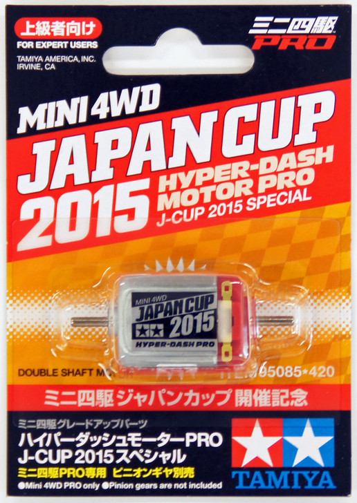 Tamiya 95085 Mini 4WD Hyper-Dash Motor PRO Japan Cup 2015 Special