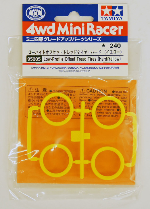 Tamiya 95205 Mini 4WD Low-Profile Offset Tread Tires (Hard/Yellow) (4950344952052)