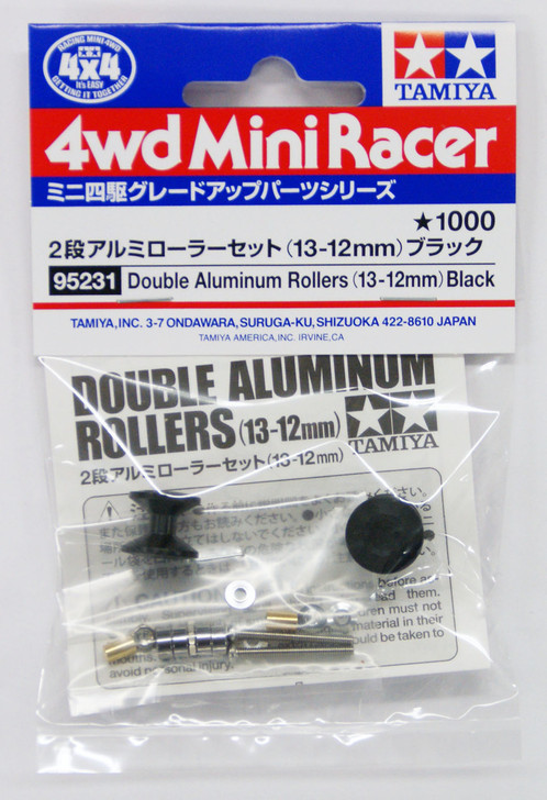 Tamiya 95231 Mini 4WD Double Alum Rollers (13-12mm) Black