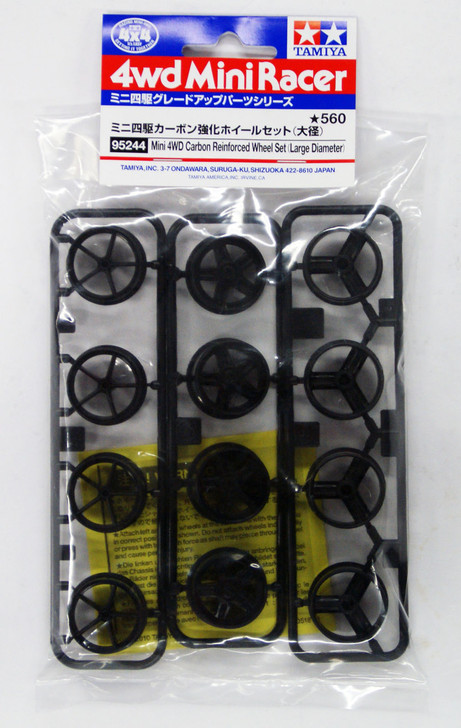 Tamiya 95244 Mini 4WD Carbon Reinforced Wheel Set (Large Diameter