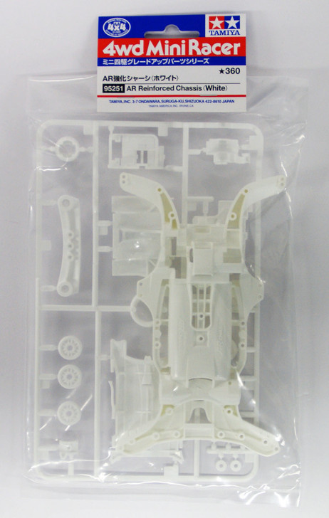 Tamiya 95251 Mini 4WD AR Reinforced Chassis (White)