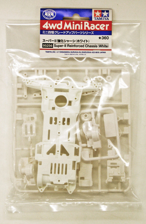 すば Tamiya 95256 Mini 4WD Super II Reinforced Chassis (White) - Plaza