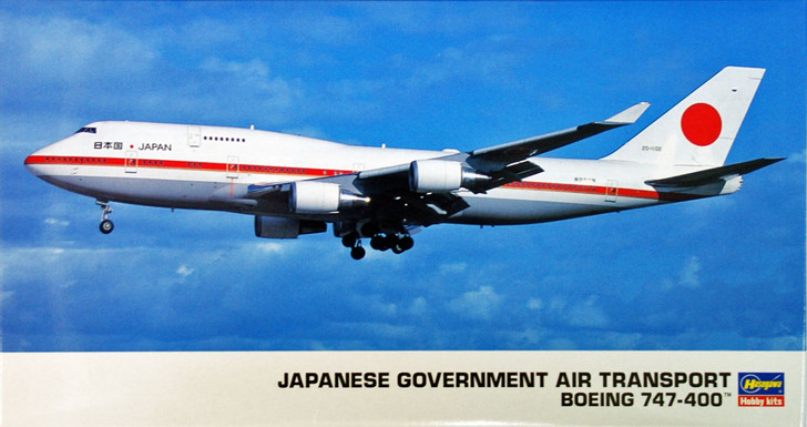 Hasegawa 09 JAPANESE GOVERNMENT Boeing 747-400 1/200 Scale Kit (4967834107090)