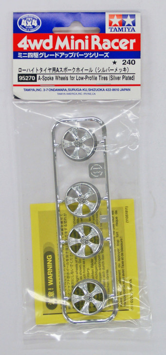 Tamiya 95270 Mini 4WD A-Spoke Wheels for Low Profile Tires (Silver Plate) (4950344952700)