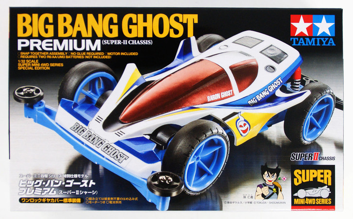 Tamiya 95282 Mini 4WD Big Bang Ghost Premium (SuperII-Chassis) 1