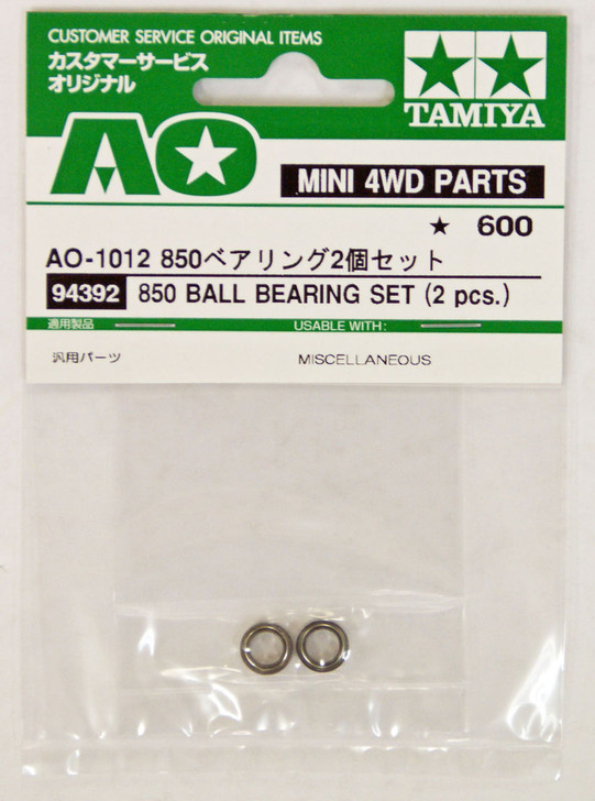 Tamiya AO-1012 Mini 4WD 850 Ball Bearing Set 2 pcs (94392) - Plaza