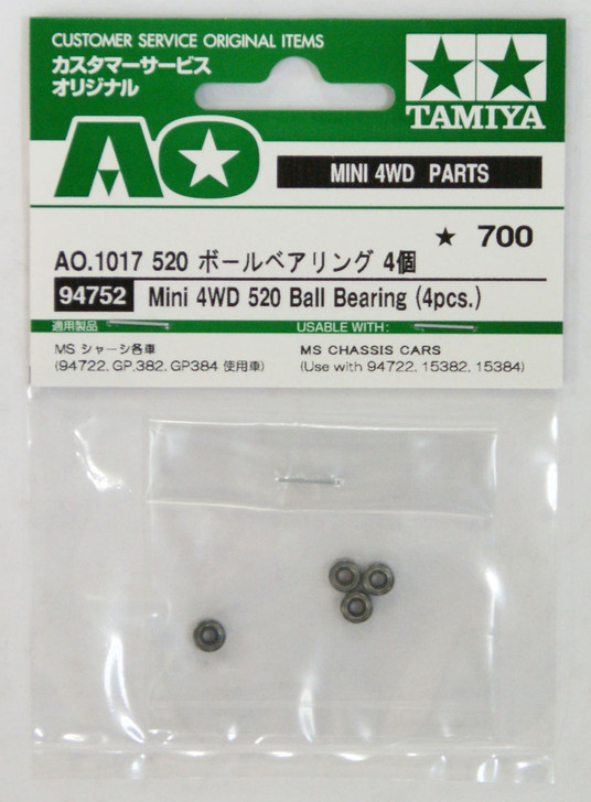 yamano セット 15点 Tamiya AO-1017 Mini 4WD 520 Ball Bearing Set 4 pcs (94752) - Plaza