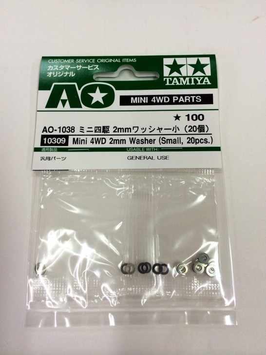 Tamiya AO-1038 Mini 4WD 2mm Washer (Small, 20pcs.) (10309)