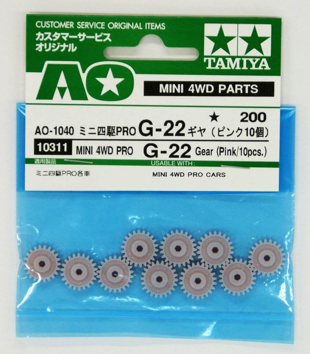 Tamiya AO-1040 Mini 4WD PRO G-22 Gear Pink (10pcs.) (10311) (4950344103119)