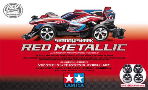Tamiya Mini 4WD 95290 Shadow Shark Red Metallic (AR Chassis) 1/32 (4950344952908)