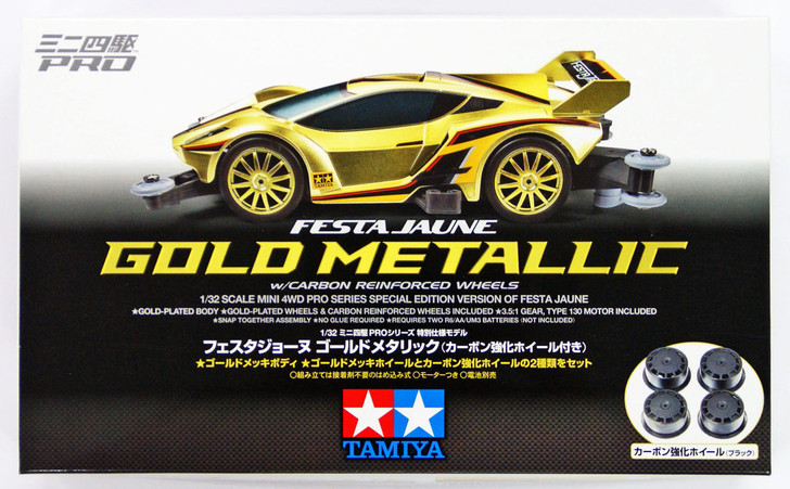 Tamiya Mini 4WD 95293 Festa Jaune Gold Metallic w/Carbon