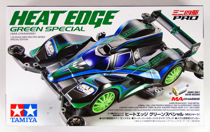 Tamiya Mini 4WD 95299 Heat Edge Green Special (MA Chassis) 1/32