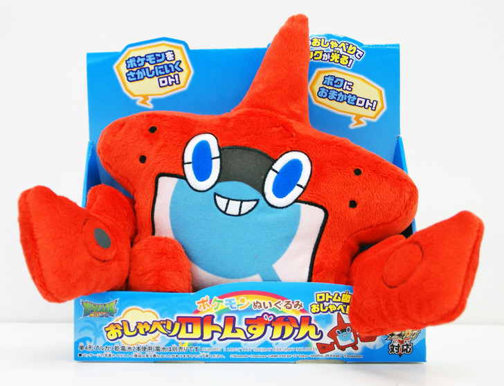 Takara Tomy Pokemon Talking Plush Doll Rotom Pokedex 888109