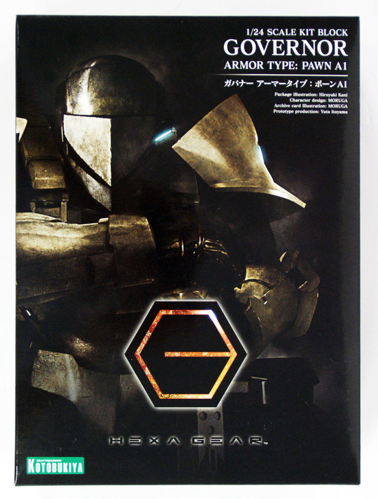 Kotobukiya HG007 Hexa Gear Governor Armor Type: Pawn A1 1/24 Scale Kit