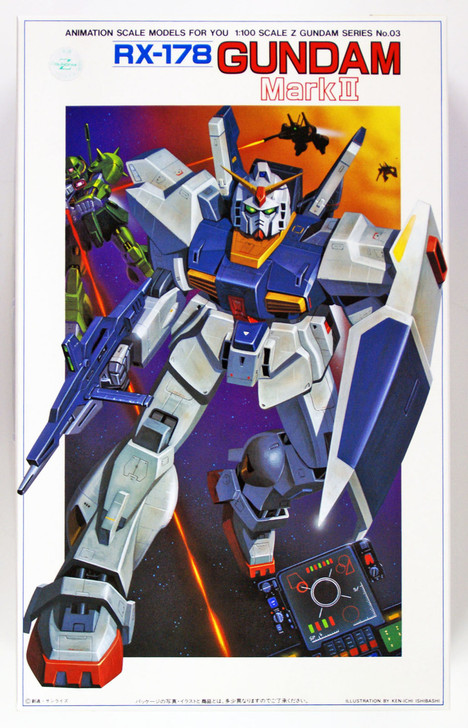 Bandai Z GUNDAM Series RX-178 GUNDAM Mark II | PlazaJapan