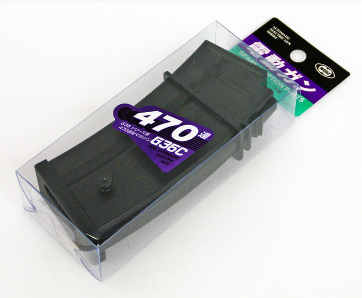 Tokyo Marui No.104 Electric G36 Series 470 Rnd Magazine (Genuine Parts) 178046 (4952839178046)