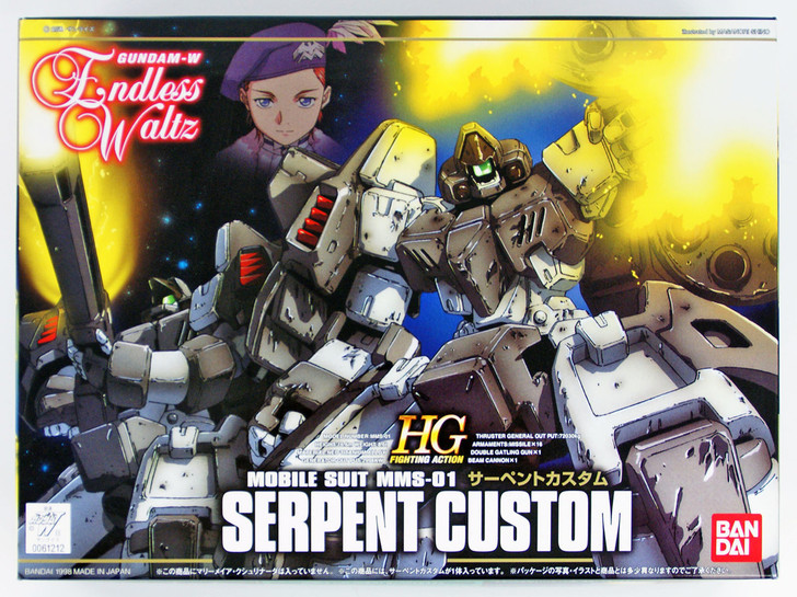 Bandai 612126 Gundam W Endless Waltz W-Gundam SERPENT CUSTOM 1/144 Scale Kit (4902425612126)