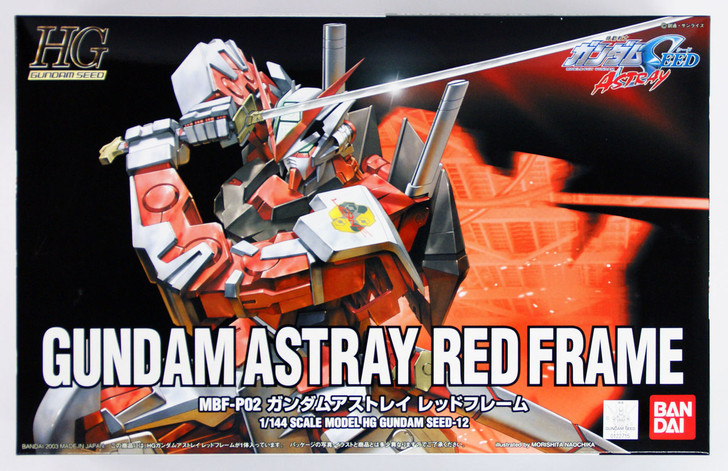 Bandai 227157 HG Gundam Seed Gundam Astray Red Frame 1/144 scale Kit