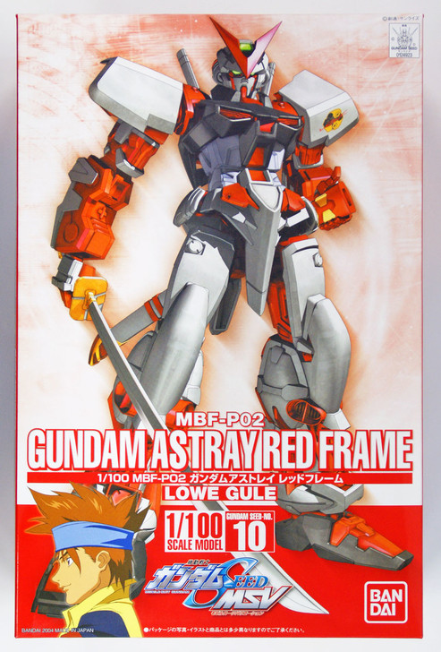 Bandai 249234 HG Gundam Seed Gundam Astray Red Frame 1/100 Scale Kit (4543112249234)