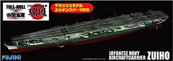 Fujimi FHSP-19 IJN Aircraft Carrier Zuikaku Full Hull Model 1/700 scale kit
