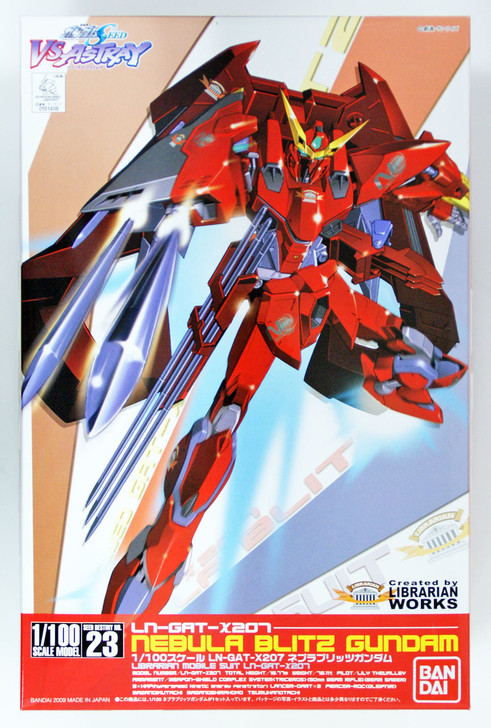 Bandai HG Gundam Seed Destiny NEBULA BLITZ GUNDAM 1/100 Kit