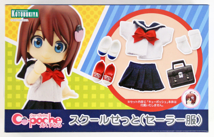 Kotobukiya ADE38 Cu-poche Extra School Set (Sailor Uniform) (4934054184170)