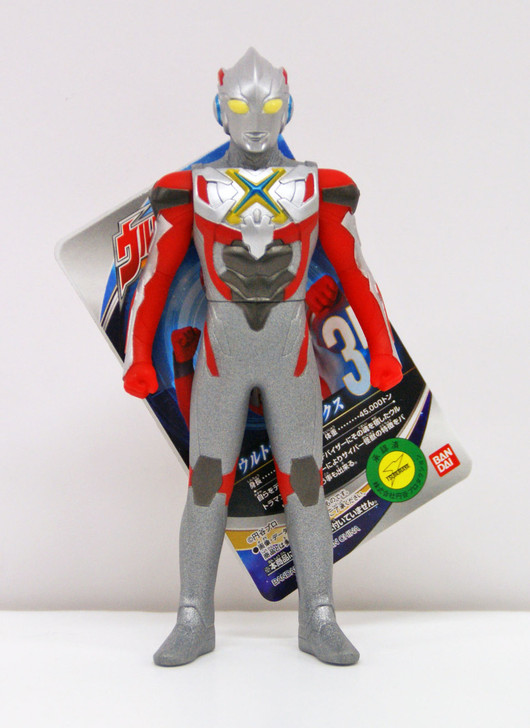 Bandai Ultraman Ultra Hero Series No.35 Ultraman X Figure (4549660117155)