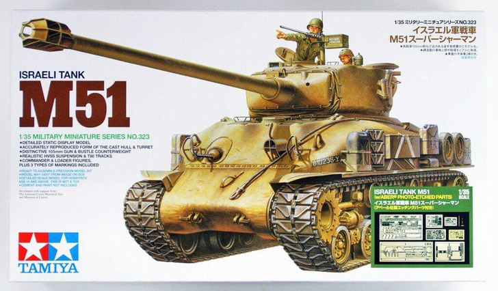 Tamiya 25180 Israeli Tank M51 w/ABER Photo Etched Parts 1/35 Scale Kit