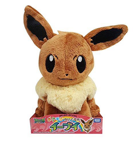 Takara Tomy Pokemon Plush Doll Eevee (Eievui) 8 | PlazaJapan