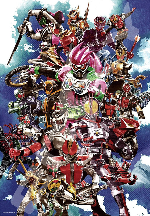 Ensky Jigsaw Puzzle 1000T-38 Kamen Masked Rider Series Heisei  Yoshihito Sugahara (1000 Pieces) (4970381194284)