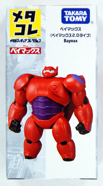 Takara Tomy Disney Metakore Metal Figure Collection Big Hero 6 Baymax 2.0 (885450) (4904810885450)