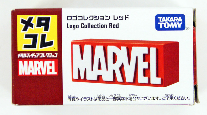 Takara Tomy Marvel Metakore Metal Logo Collection Red (889434) (4904810889434)
