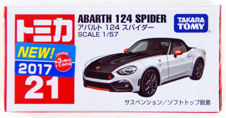 Takara Tomy Tomica 21 Abarth 124 Spider 860181 | PlazaJapan
