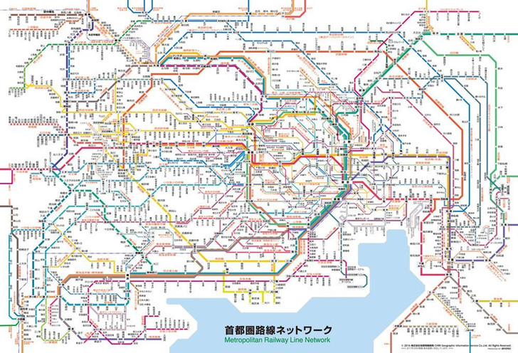 Beverly Jigsaw Puzzle 61-421 Metropolitan Railway Line Network Japan (1000 Pieces)