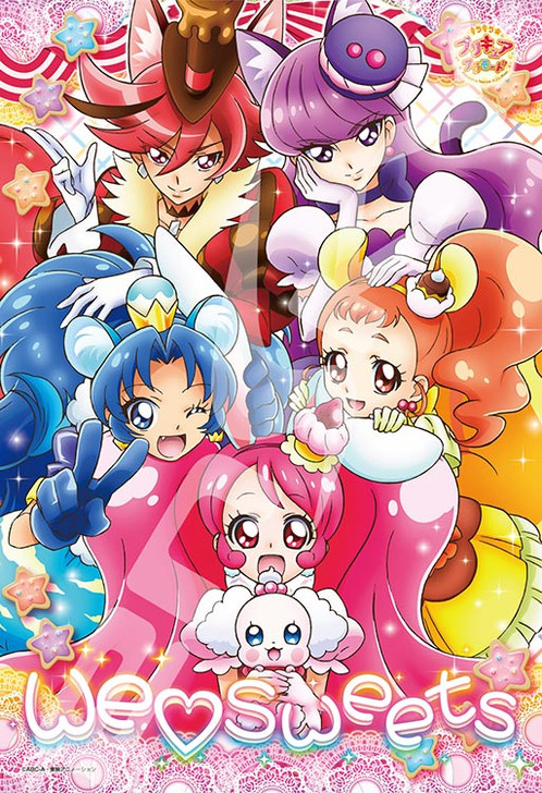 Ensky Jigsaw Puzzle 108-L583 Kirakira PreCure a la Mode (108 L-Pieces) (4970381194628)