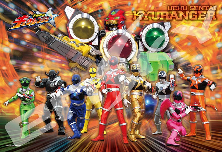 Ensky Jigsaw Puzzle 108-L585 Uchu Sentai Kyuranger (108 L-Pieces) (4970381194703)