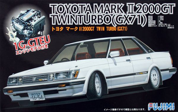Fujimi ID-156 Toyota Mark II 2000GT Twin Turbo (GX71) 1/24 Scale Kit 038346 (4968728038346)
