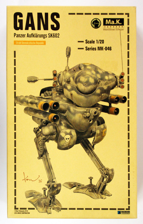Wave MK046 Gans Panzer Aufkalarungs SK602 1/20 Scale Kit (4943209470464)