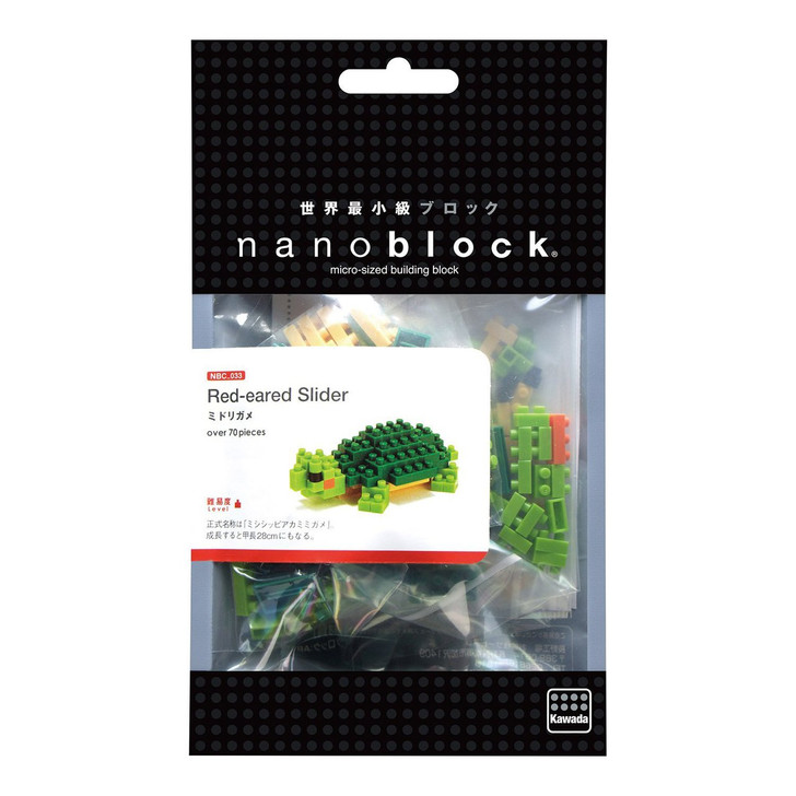 Kawada NBC-033 nanoblock Green Turtle (4972825140932)