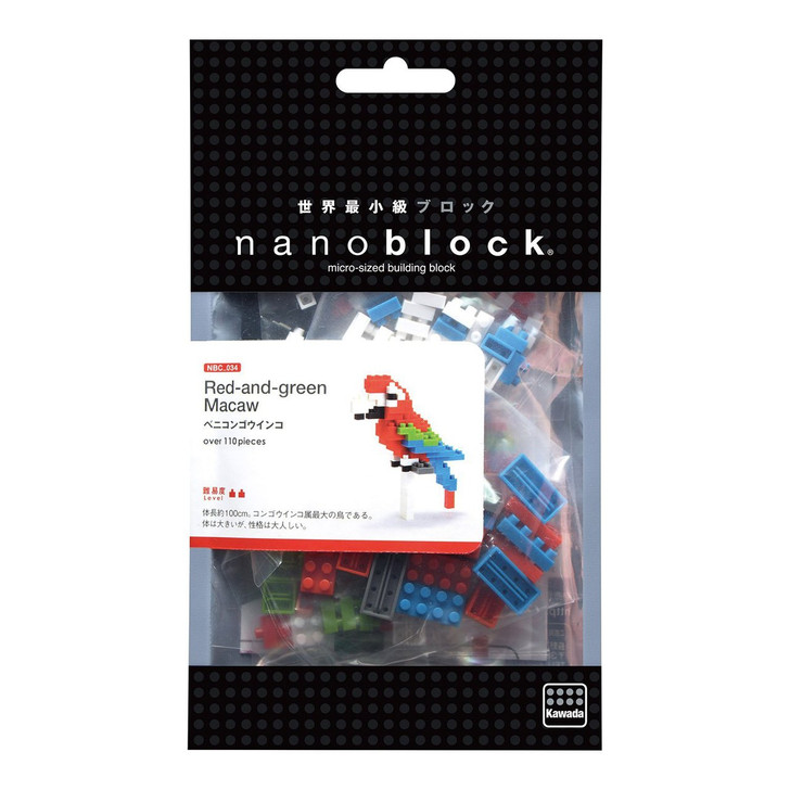 Kawada NBC-034 nanoblock Parakeet - Plaza Japan