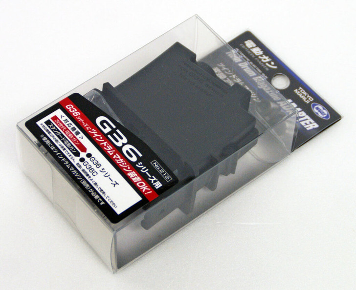 Tokyo Marui No.212 Twin Drum Magazine Adapter for G36 Series (Genuine Parts) Japan 177124 (4952839177124)