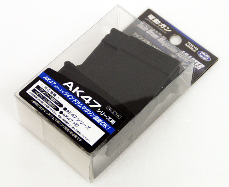 Tokyo Marui No.214 Twin Drum Magazine Adapter for AK47 Series (Genuine Parts) Japan 177148 (4952839177148)