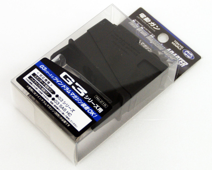 Tokyo Marui No.215 Twin Drum Magazine Adapter for G3 Series (Genuine Parts) Japan