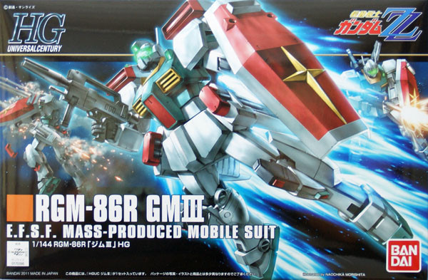 Bandai HGUC 126 Gundam RGM-86R GM III 1/144 Scale Kit (4573102558824)