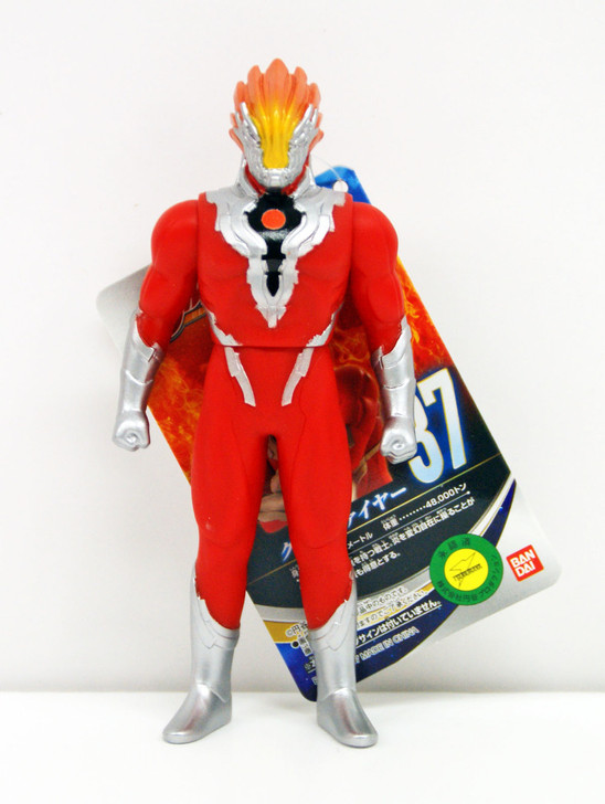 Bandai Ultraman Ultra Hero Series No.37 Glen Fire Figure