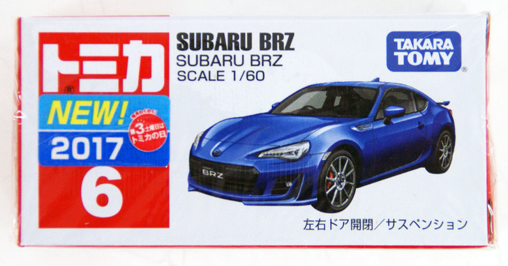 Takara Tomy Tomica 6 SUBARU BRZ 879510 49048108 | PlazaJapan