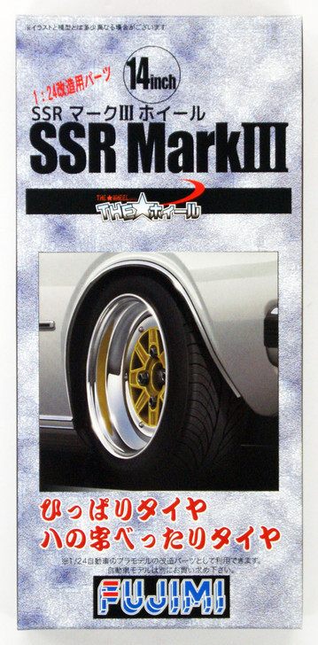 Fujimi TW65 SSR Mark III Wheel & Tire Set 14 inch 1/24 Scale Kit (4968728193342)